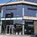 해인베이커리 이미지