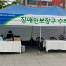 (주)통일의료기 이미지