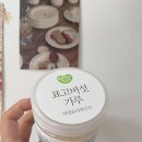 가족식당(바이오엔드바이오) | 건강한 어린이식단 필수템 🤍 해오름바이오 천연조미료로 감칠맛 듬뿍! (유아식)