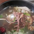 하늘초롬