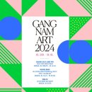 강남-180 이미지