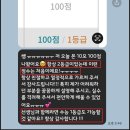 반곡고등학교 이미지