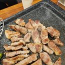 원종사우나 이미지