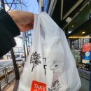국수나무 월배점 네이버블로그
