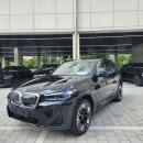 부흥자동차모터스 이미지