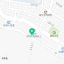 카페파스쿠찌구영점 이미지