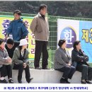 창신대학 이미지