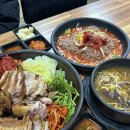 세븐일레븐 일산동구백석점 | 일산 정발산 맛집 회식하기 좋은 족발 술집 속초면옥 방문 후기