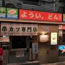 용산-367 이미지