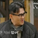 안경매니저 중앙점 이미지