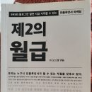 (주)오드엠 이미지