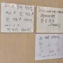 우리동네동태탕 | 수원 종합 운동장 근처 맛집, 수지 본 동태탕 동태찜 전문점 별미