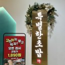 수원-1890 이미지