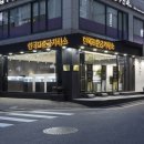 신스구스디자인 이미지