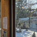 백담폭포송어회 | 백담사 맛집 내돈내산인 백담폭포송어횟집에서 송어회를 뙇! 매운탕까지 뙇!