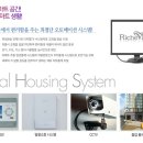 계룡휘트니스클럽 이미지