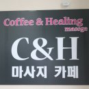 더힐링노래연습장