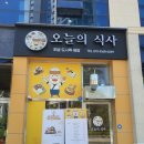명가초밥 이미지