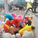 조선뽑기방 이미지