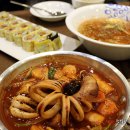 스쿨푸드종로