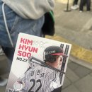 지에스25 공도센트럴점 | 엘지트윈스 잠실야구장 외야 406블럭 시야 자세한 후기