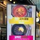 계산택지 우리은행 이미지