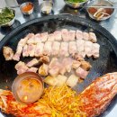 솥뚜껑 삼겹살 이미지