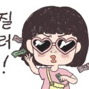 황금헤어미용재료