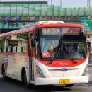 사곡슈퍼 이미지