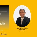 한국공학대학교 융합기술에너지대학원 이미지