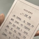 진호목장 이미지