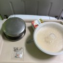 영산로 483 이미지