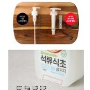 참그린환경