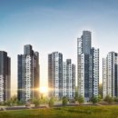 동대신역 비스타동원 이미지