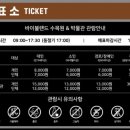 여주-0661 네이버블로그