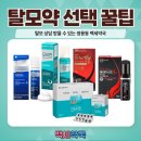 백세온누리약국 - 의정부시 부용로213번길 14 | 백세온누리약국