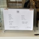 멍스럽 | [애견카페] 이천 멍스럽 l 실내애견카페 추천