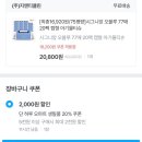 오마트 이미지