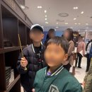 해리칼국수 | 부산 롯데백화점 본점 해리포터 팝업 후기