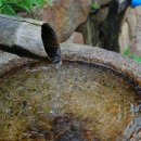 옻샘약수터 이미지