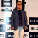 이경영