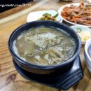 옥뿌이원조미꾸리추어탕 | 칠곡맛집:) 옥뿌이 원조 미꾸리 추어탕
