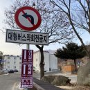 구천동주차장 화장실 이미지