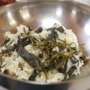 싸리골식당 이미지