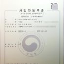 보람치과기공소 이미지