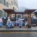 유한당약국 이미지