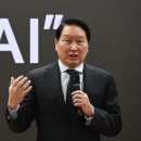 최태원, SK하이닉스 주식 48억 원 규모 매입 이미지