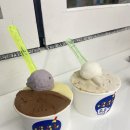 보스라멘 이미지