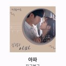 봉구랑 도도 이미지