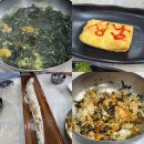 장방 | 통영 가볼만한 맛집 장방식당 주차 멍게비빔밥 갈치구이 후기